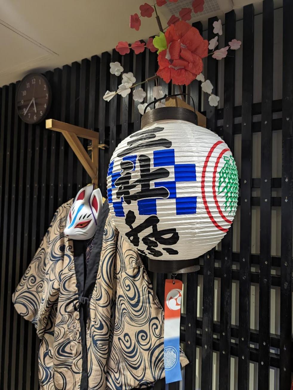 Guest House Tokyo Samurai Exterior photo