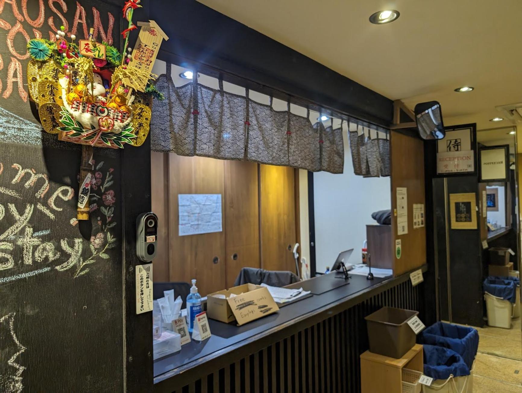 Guest House Tokyo Samurai Exterior photo