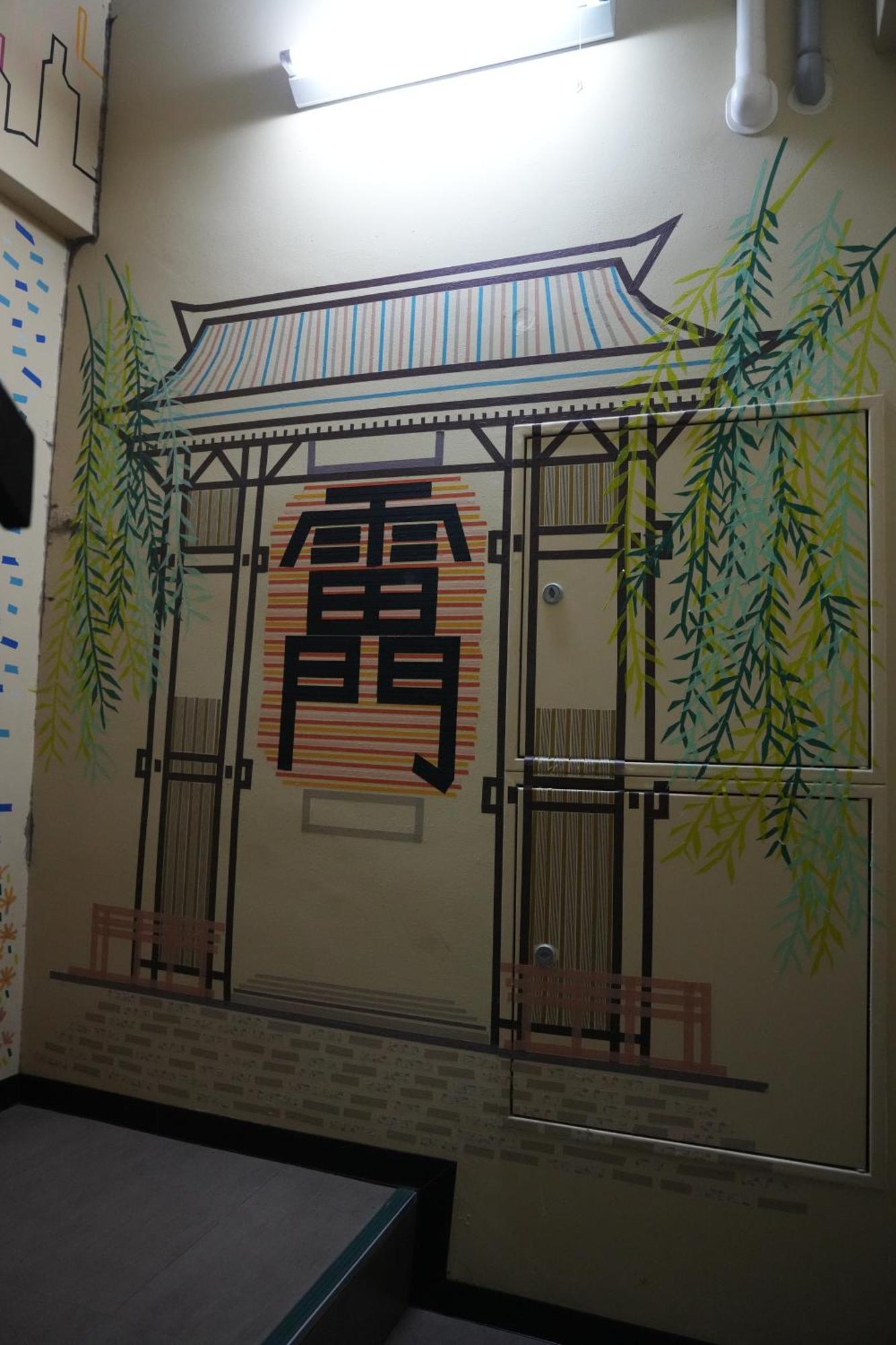Guest House Tokyo Samurai Exterior photo